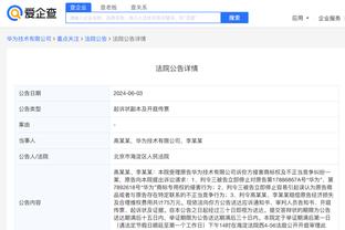 伊拉奥拉：曼联的三叉戟状态很好，我们知道防守他们会很困难