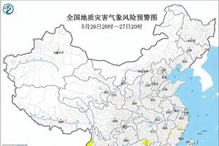 乔迪：浙江队一开始就处于攻势，青岛海牛拖延时间只能接受平局